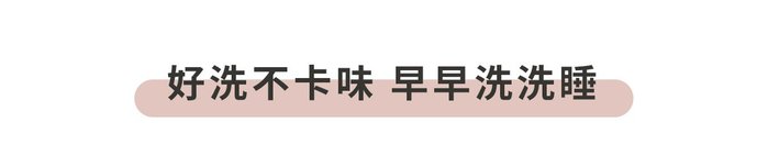 TOAST | RONDE 好速洗陶瓷便當盒
