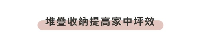 TOAST | RONDE 好速洗陶瓷便當盒