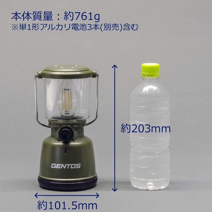 (複製)Gentos｜Explorer 露營燈 -1300流明 -IPX4