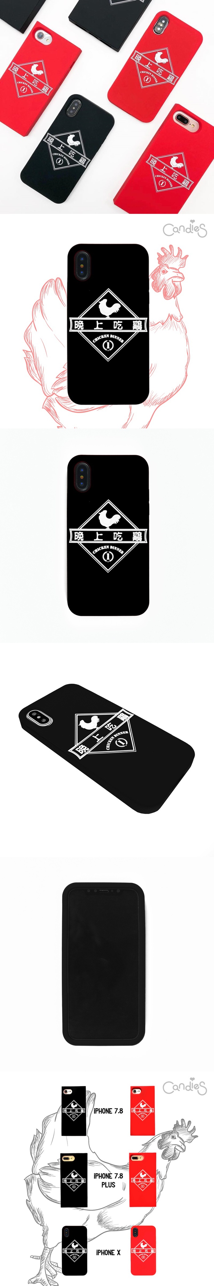 (複製)Candies|聯名款 銀的文具房 異瞳貓-IPhone X/XS