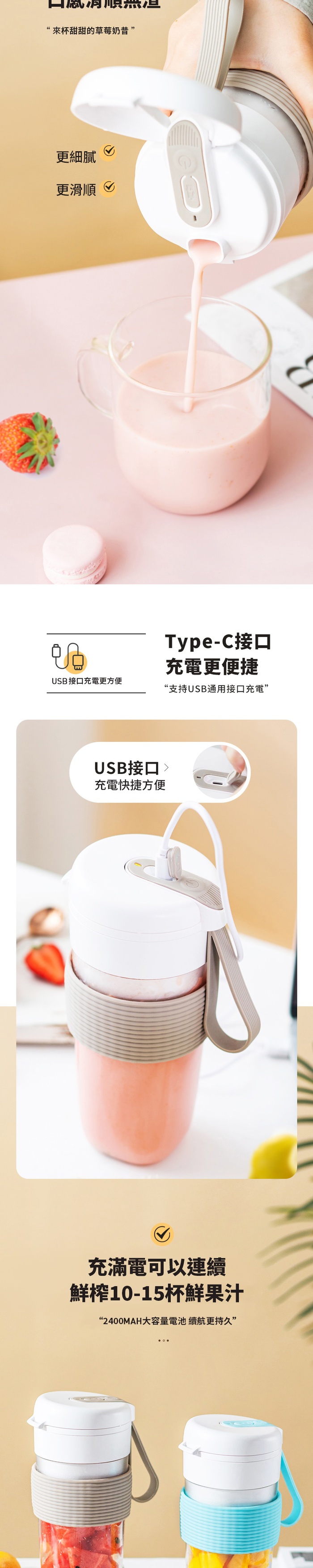 (複製)PO:Selected|丹麥恆溫暖手牛奶保溫杯320ml(薄荷綠)