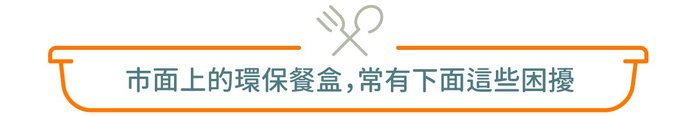 Stojo|Bowl 環保摺疊碗 1065ml (尤加利綠)