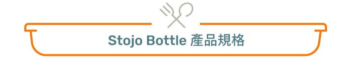 Stojo|Bowl 環保摺疊碗 1065ml (尤加利綠)
