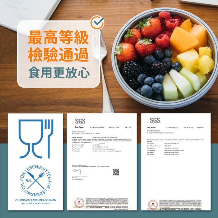 Stojo|Bowl 環保摺疊碗 1065ml (尤加利綠)