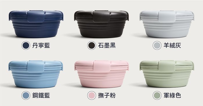 Stojo|Bowl 環保摺疊碗 1065ml (尤加利綠)