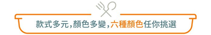 Stojo|Bowl 環保摺疊碗 1065ml (尤加利綠)