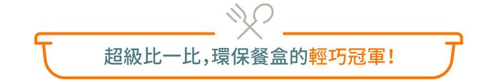 Stojo|Bowl 環保摺疊碗 1065ml (尤加利綠)
