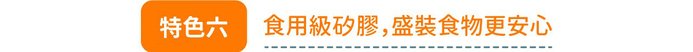 Stojo|Bowl 環保摺疊碗 1065ml (尤加利綠)