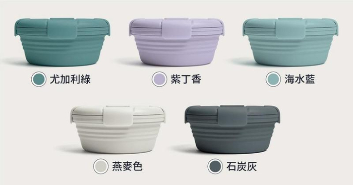 Stojo|Bowl 環保摺疊碗 1065ml (石炭灰)