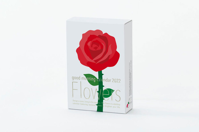 (複製)Good Morning|2021年曆- Flowers