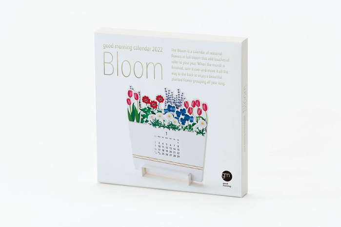 Good Morning|2022年曆- Bloom