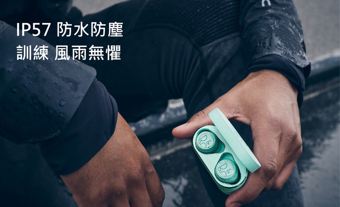 B&O|E8 Sport 真無線運動耳機 氧氣藍