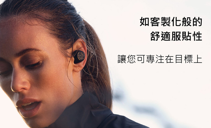 B&O|E8 Sport 真無線運動耳機 星辰黑