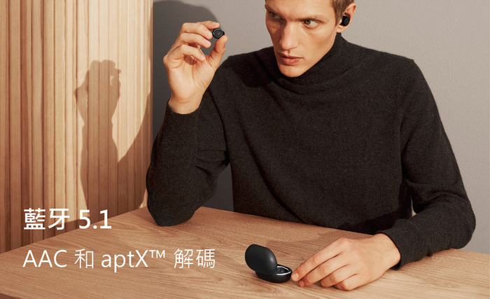B&O|E8 3.0 真無線音樂耳機 香檳粉