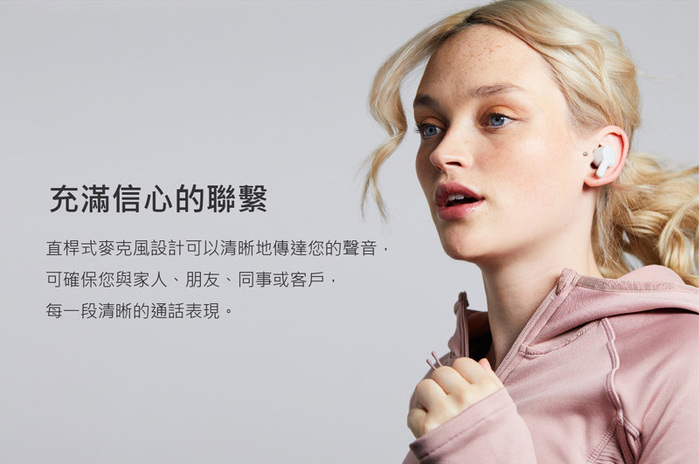 RHA | TrueConnect 真無線音樂耳機 石墨黑