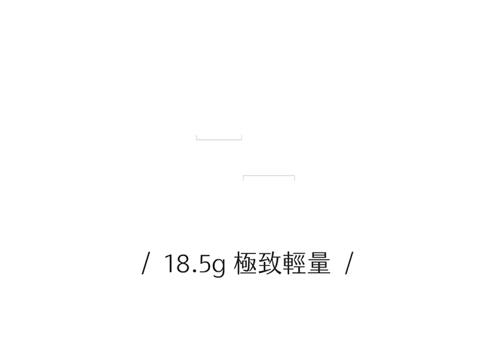 【集購】HMM|極輕量精準剪刀