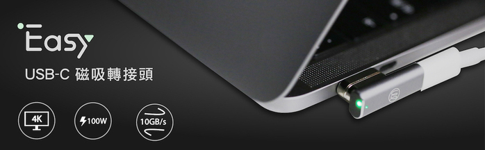 OneMore|iEasy USB-C L型磁吸轉接頭 L-Shape Magnetic Adapter(太空灰)