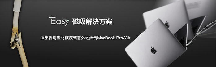 OneMore|iEasy USB-C磁吸轉接頭 Magnetic Adapter(太空灰)