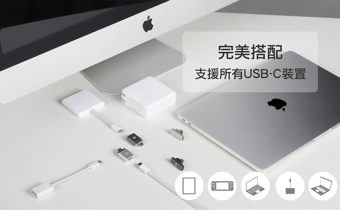OneMore|iEasy USB-C磁吸轉接頭 Magnetic Adapter(太空灰)