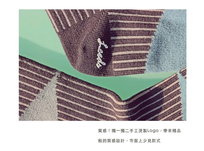 Leeds weather|Polygiene®消臭抑菌襪 ( 黑白流線襪 )