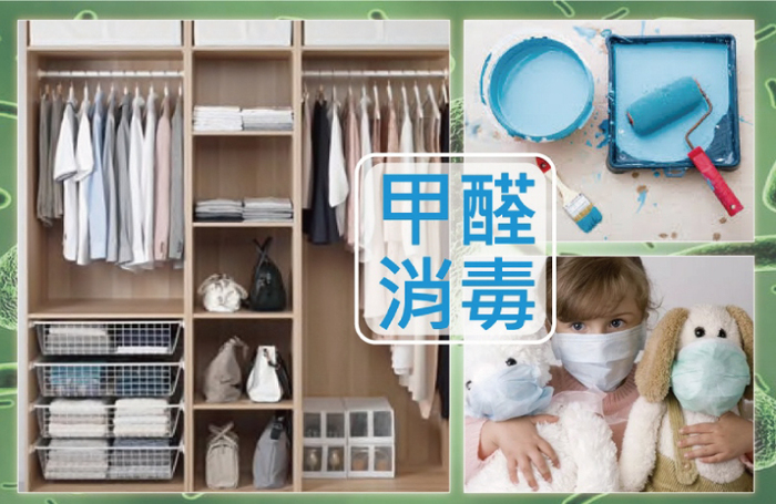 Horicreate|小藍Blue UV空氣凈化機