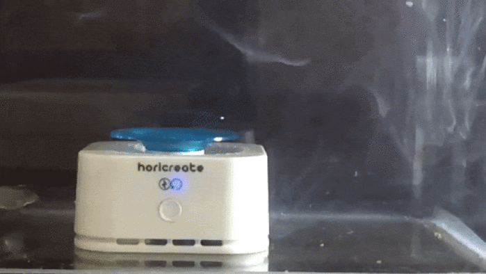 Horicreate|小藍Blue UV空氣凈化機