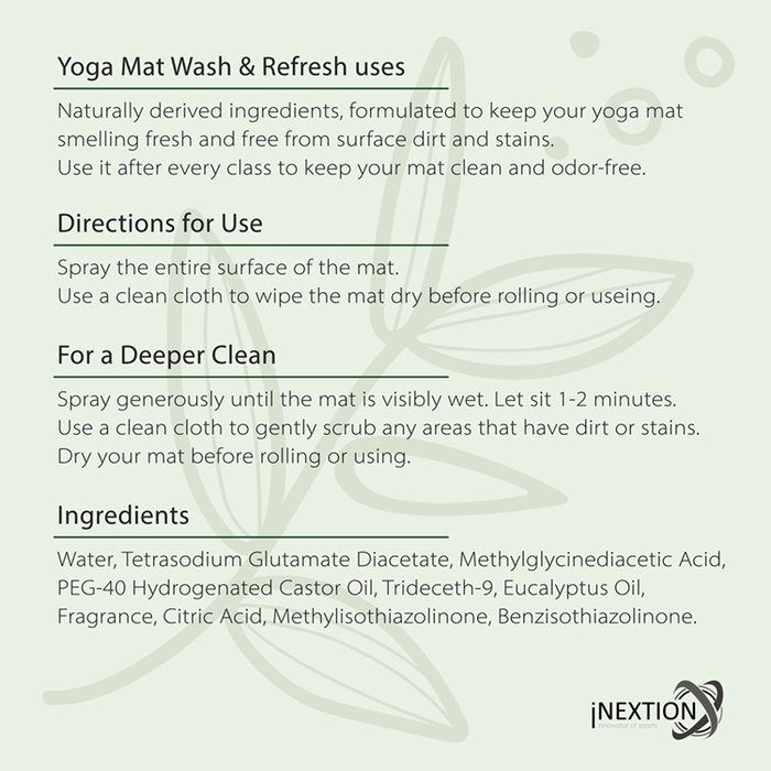 (複製)INEXTION|Mat Wash 瑜珈墊專用清潔劑 250ml - Chamomile 洋甘菊