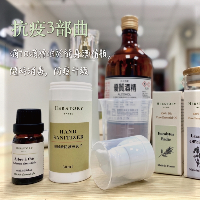 (複製)HERSTORY|超聲波震盪擴香儀 Aroma Diffuser (不含精油)