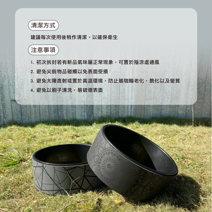 (複製)Mukasa|PU瑜珈輪 - 粉/LOGO款 - MUK-21502
