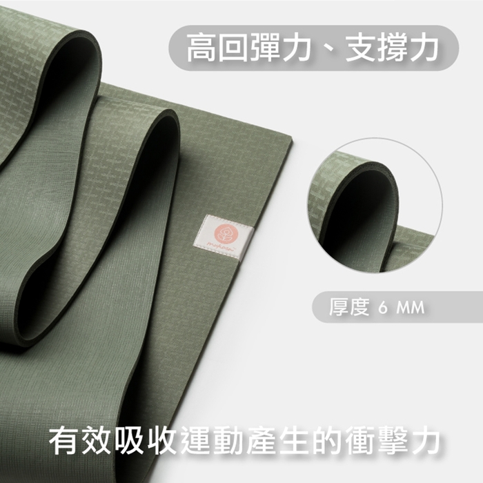 (複製)Mukasa|天然橡膠瑜珈墊 6mm - 冰川灰/十字紋 - MUK-21104