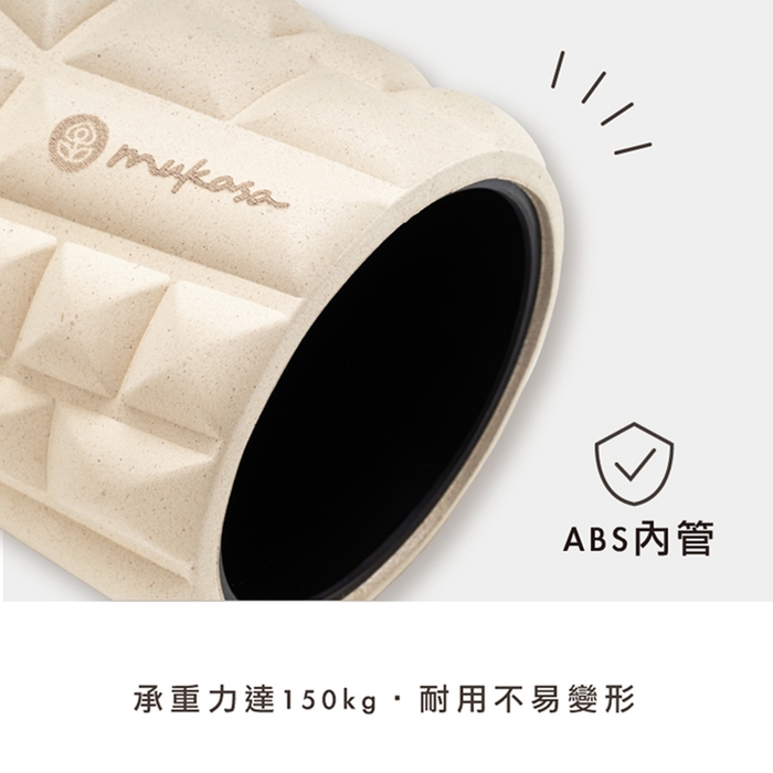 (複製)Mukasa|天然橡膠瑜珈墊 5mm - 霧霾藍/木質紋 - MUK-21103