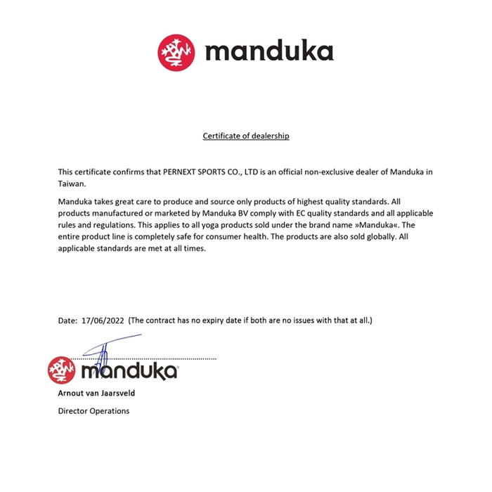 (複製)Manduka|PRO Mat 瑜珈墊 6mm - Bamboo CF