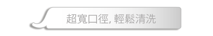 Elephant Cuppa|環保減塑大象杯2代-莫蘭迪灰綠(大/小款式任選)