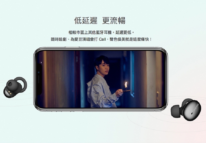 1MORE|Stylish 真無線藍芽耳機-I (E1026BT-I)-綠色