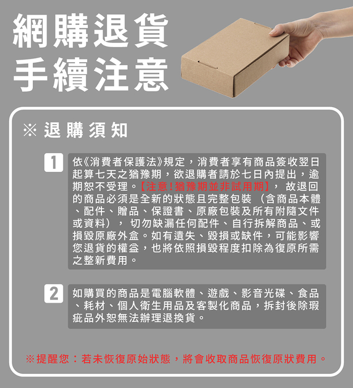 kcb|KC-DS01 聲波電動牙刷