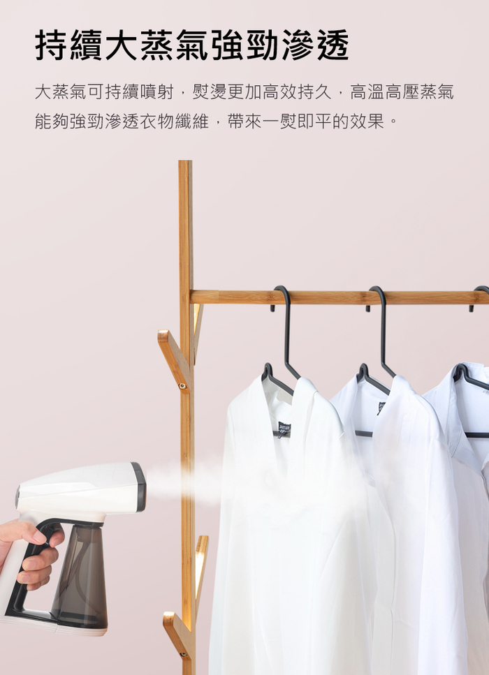 Osner韓國歐紳|Ihandy 手持式熨斗掛燙機(高溫殺菌/大水箱/同級最大蒸氣量) HY_168