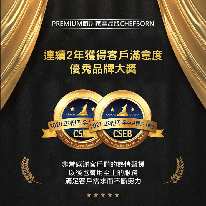 CHEFBORN|Esto 多功能半自動義式咖啡機組(適用義式/美式/膠囊)