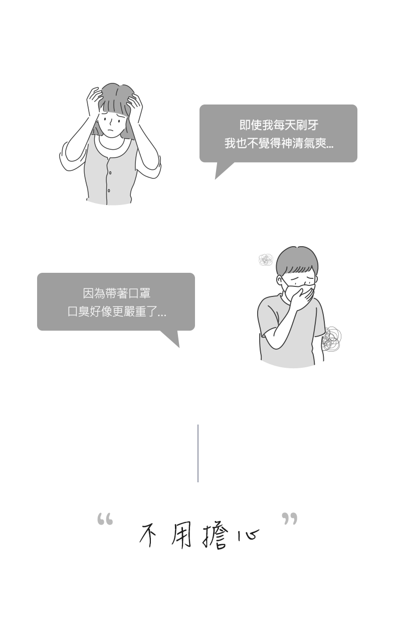 Osner韓國歐紳|16種模式攜帶型智能沖牙機WF202