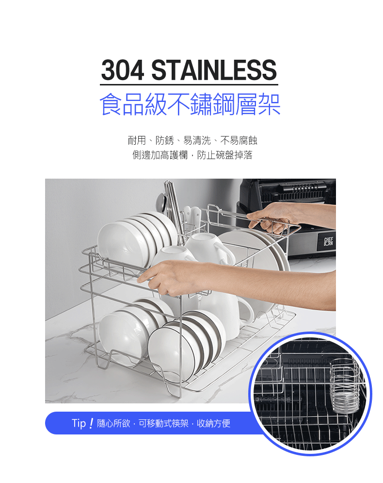 【集購】CHEFBORN韓國天廚 | 65L紫外線殺菌奶瓶烘碗機Pro(Clearshae65pro)