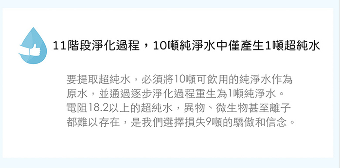 韓國RICO baby|金盞花有機天然特厚款濕紙巾 (Signature系列-20片裝)-18入