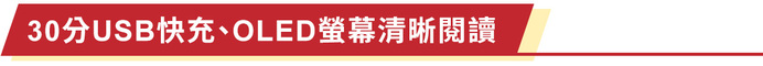 【集購】iPin|iPin Pro 3D雷射測距儀