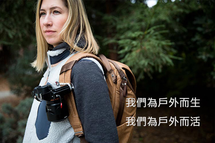 PEAK DESIGN|Capture V3 相機快夾系統 (典雅黑)