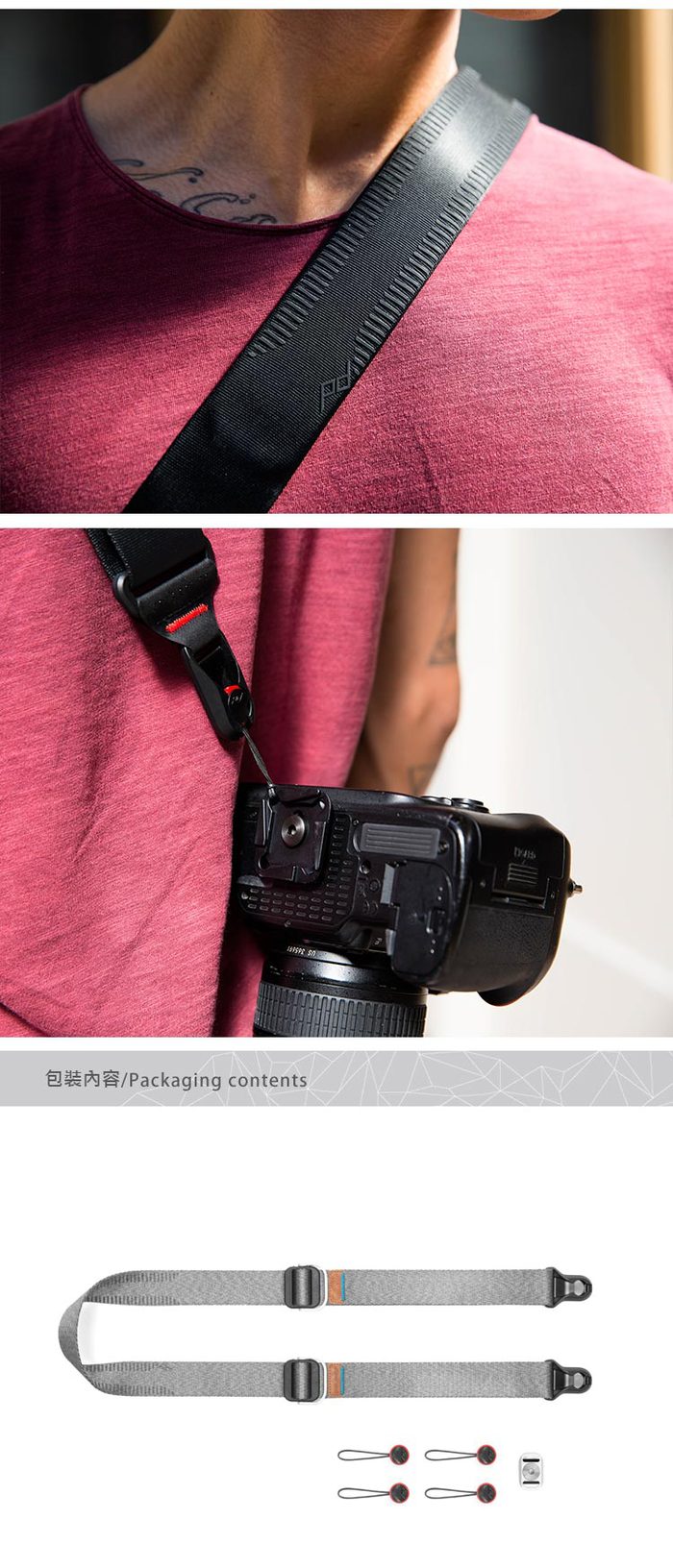 (複製)PEAK DESIGN|PEAK DESIGN 纖細版快裝神奇背帶 Slide Lite (象牙灰)