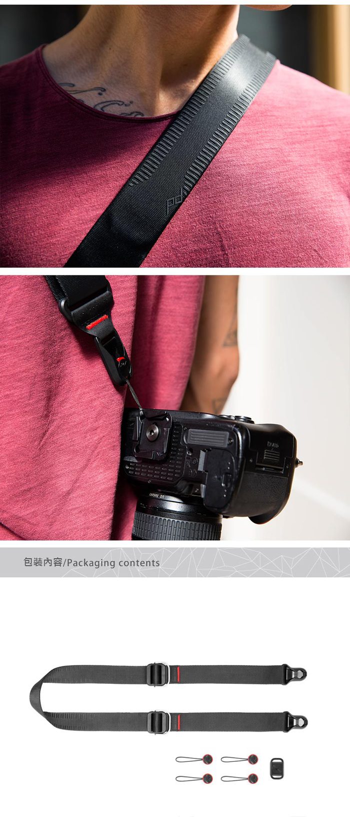 PEAK DESIGN|PEAK DESIGN 纖細版快裝神奇背帶 Slide Lite (沈穩黑)