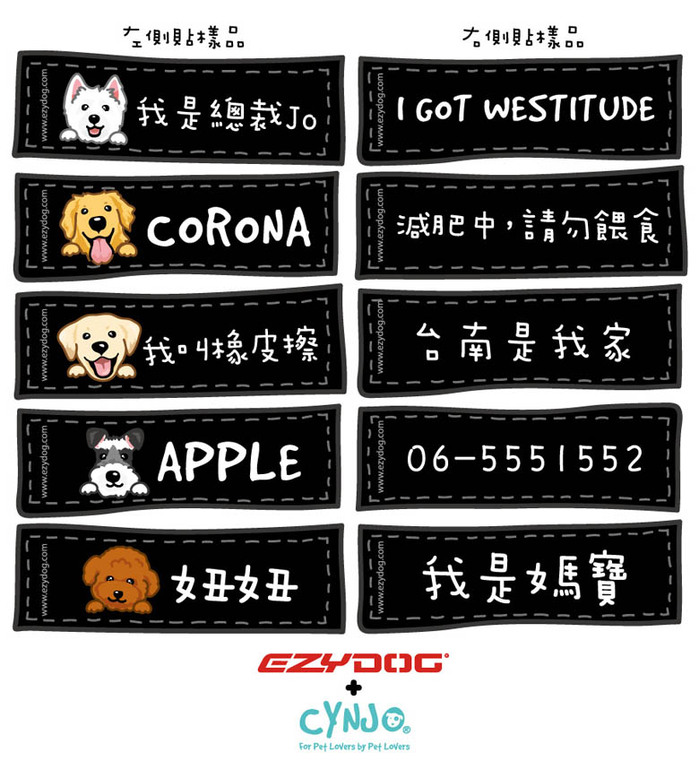 澳洲EZYDOG|終極胸背帶 S