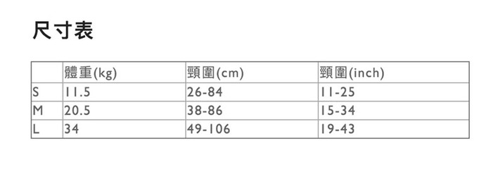 (複製)澳洲EZYDOG|狗體工學胸背帶 丹寧 XL