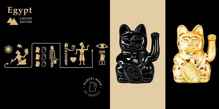 德國 Donkey Products｜限定款招財貓 Maneki-Neko - 幸運黑