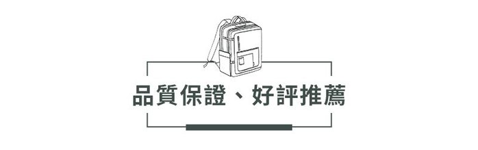 AXIO｜Crossover 時空跨界頂級後背包-隨興休閒組(ZEC SET-A)