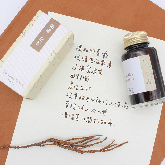 ARTEX|大罐墨水3入組(印花樂聯名設計)