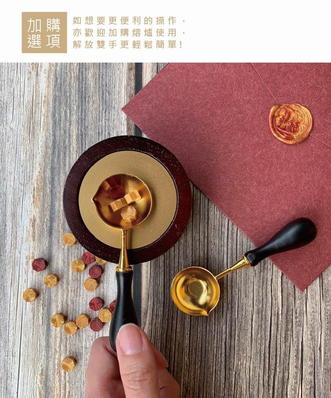 HAPPYMT|火漆封蠟入門超值組-字母款